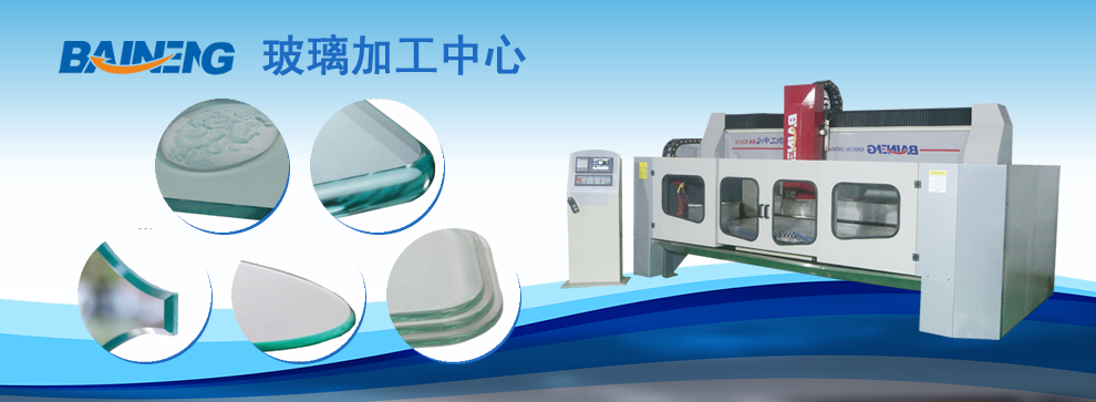 永利皇宫